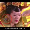 最新澳门6合开彩开奖结果2024年8月1日是多少号